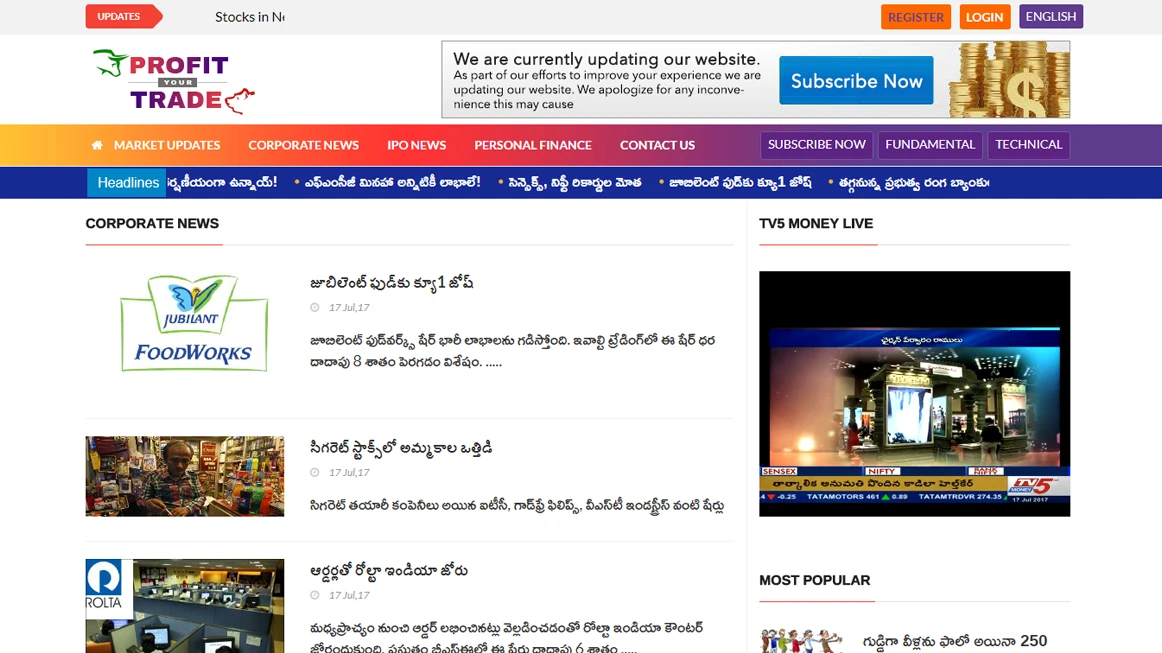 News portal designing compnay Inovies